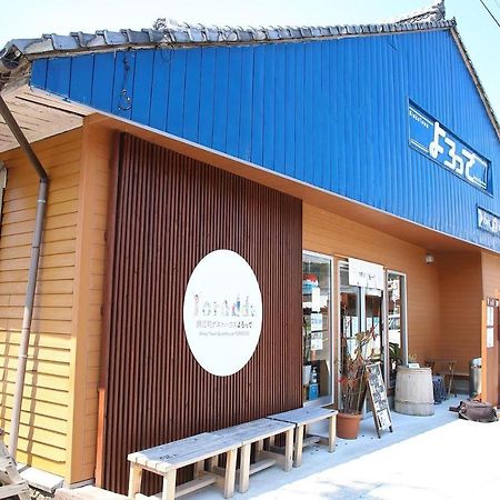 錦江町ゲストハウス よろっで Kinko Zewnętrze zdjęcie